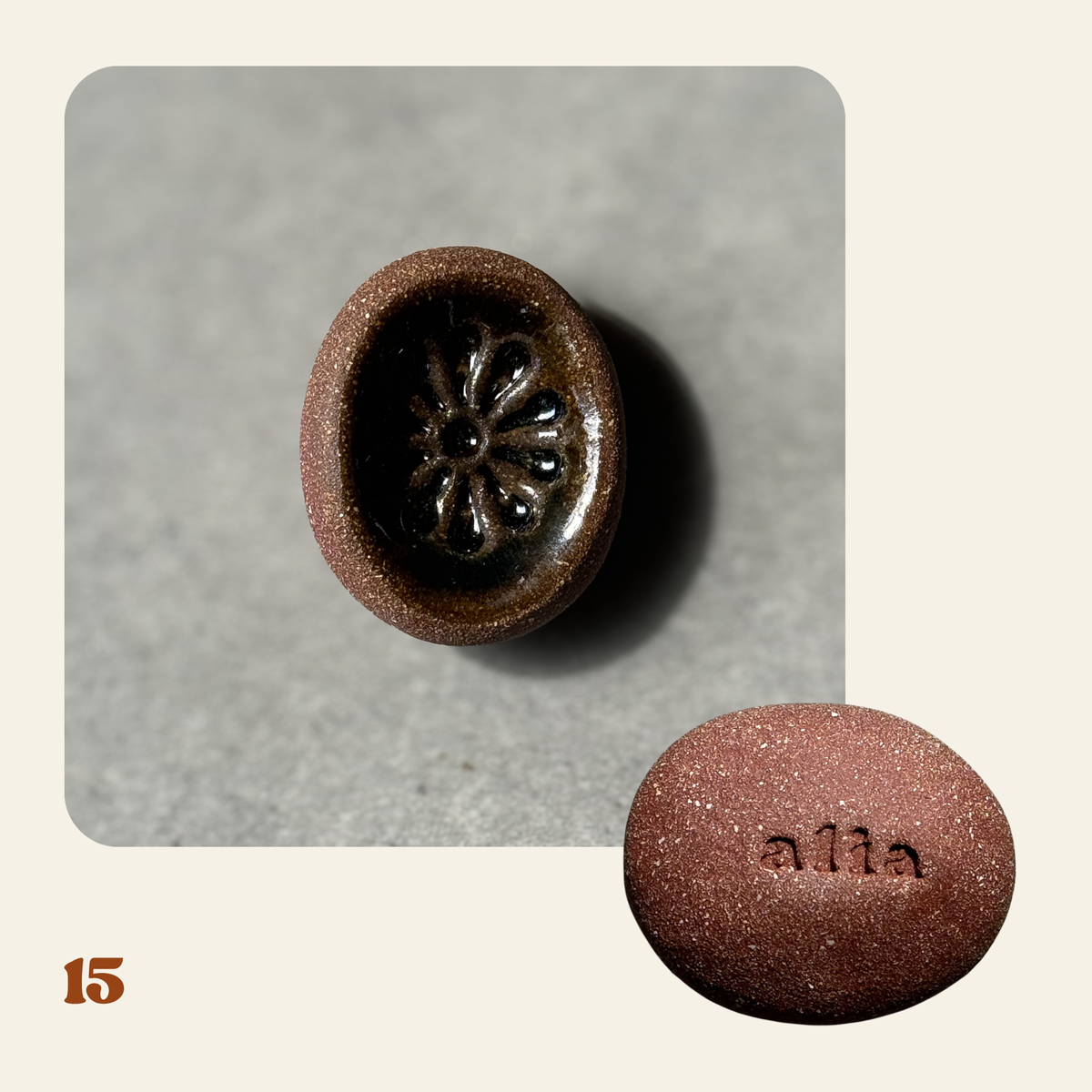 Salama Stones 07