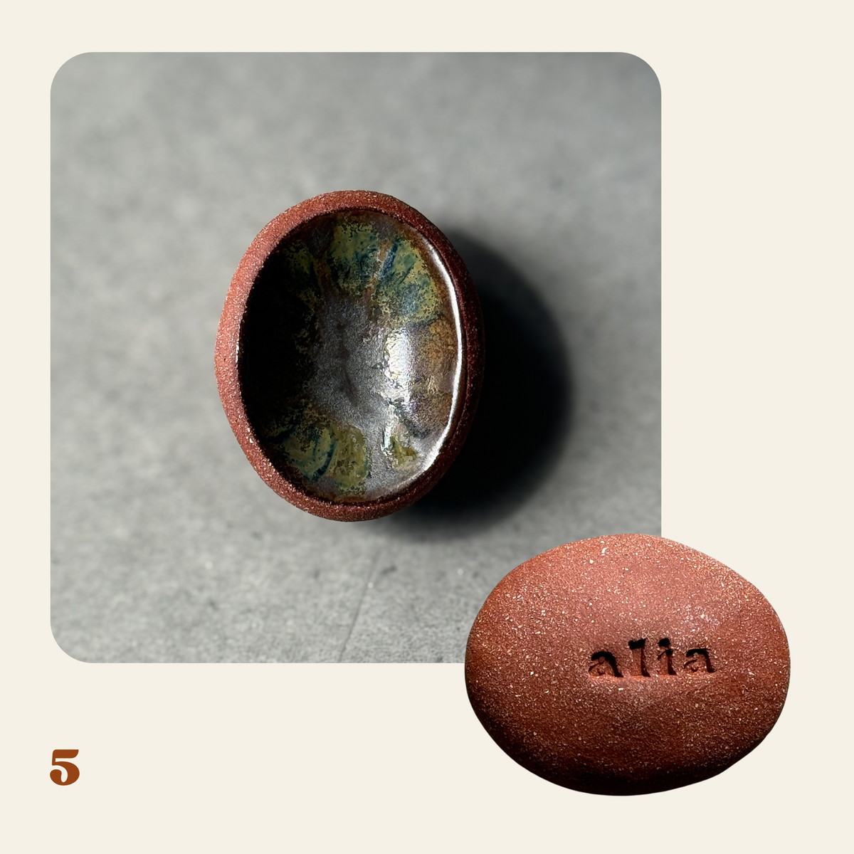 Salama Stones 04
