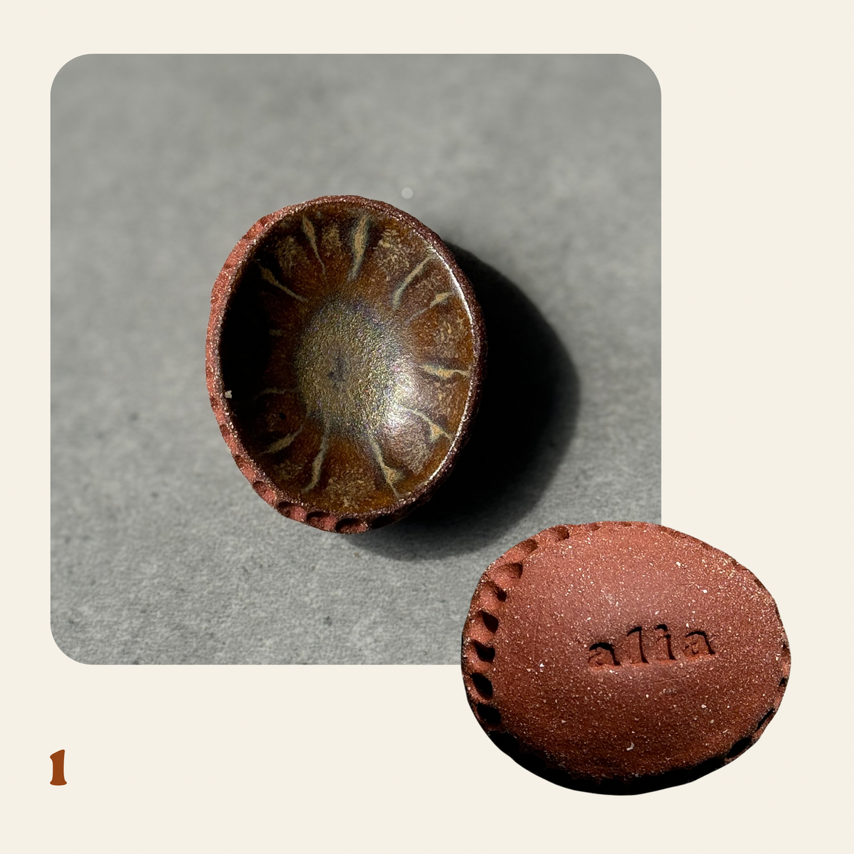 Salama Stones 04