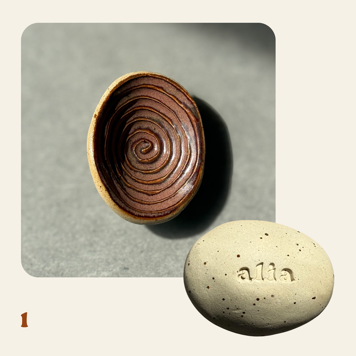 Salama Stones 05