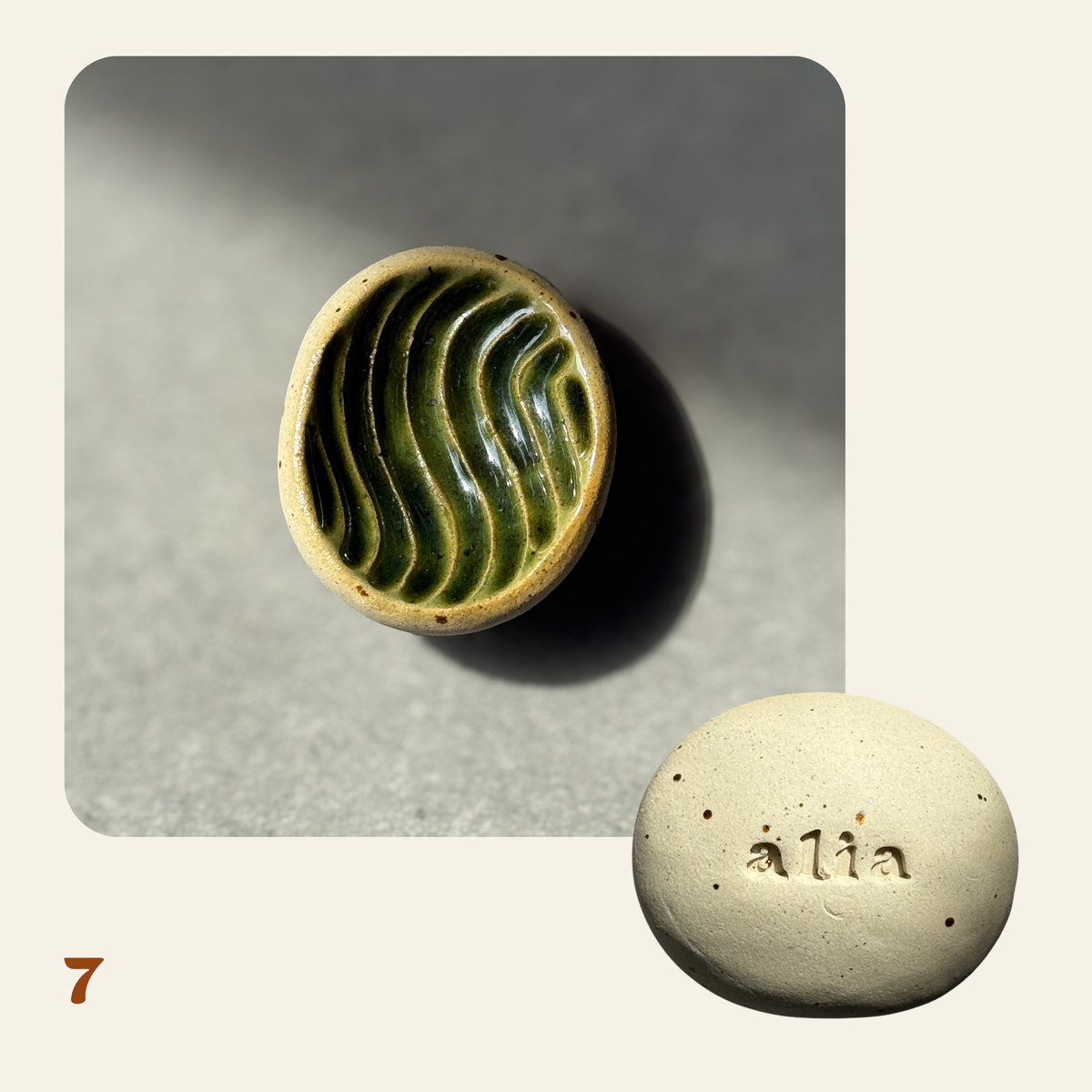 Salama Stones 05