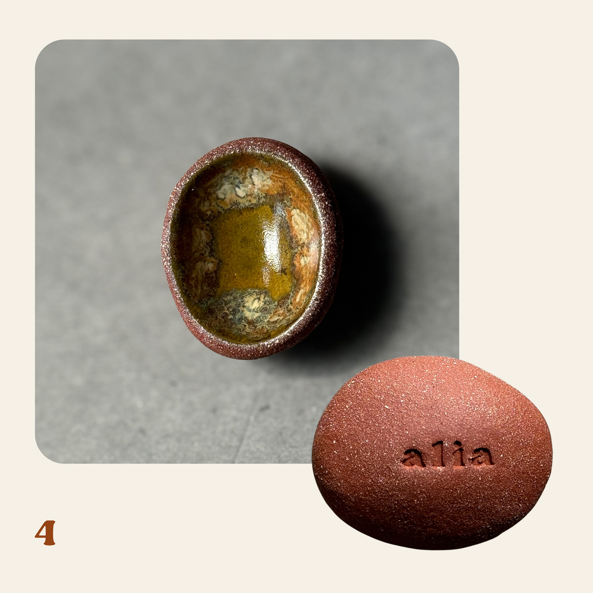 Salama Stones 04