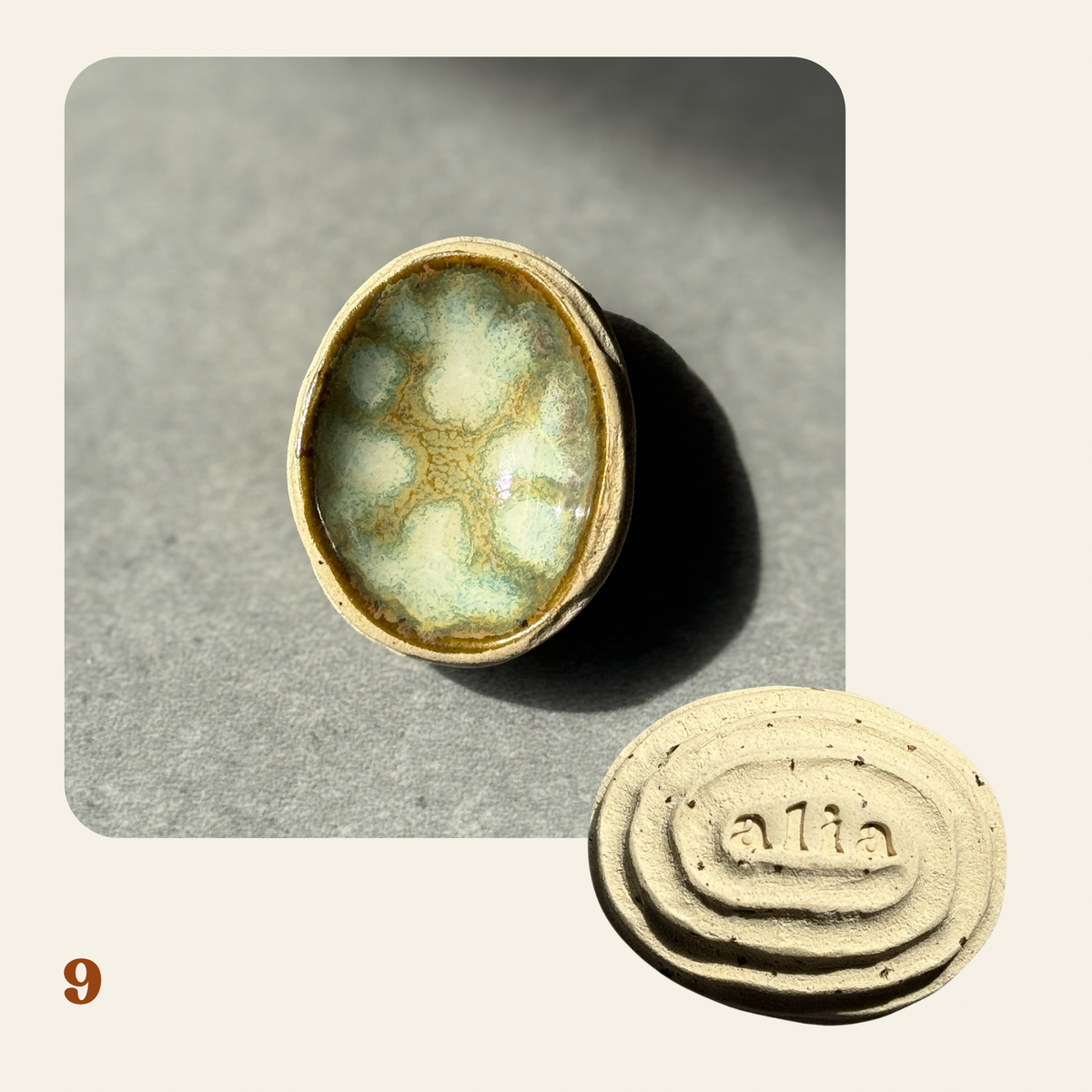 Salama Stones 04