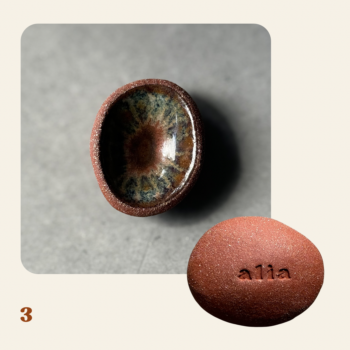 Salama Stones 04