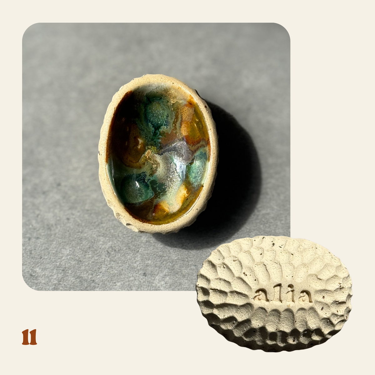 Salama Stones 01