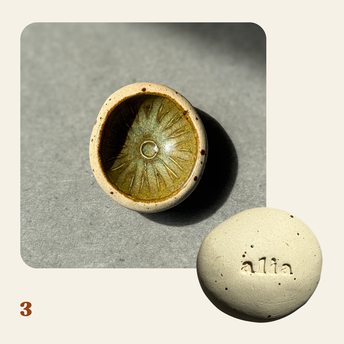 Salama Stones 05