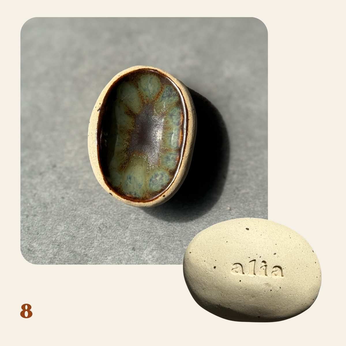 Salama Stones 04