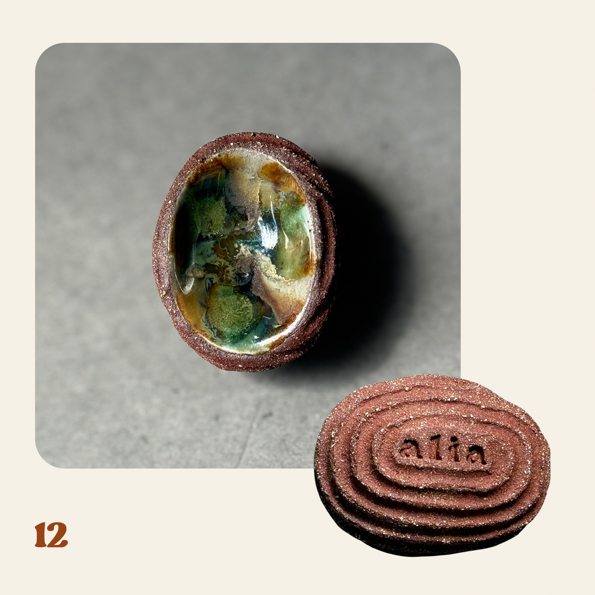 Salama Stones 01