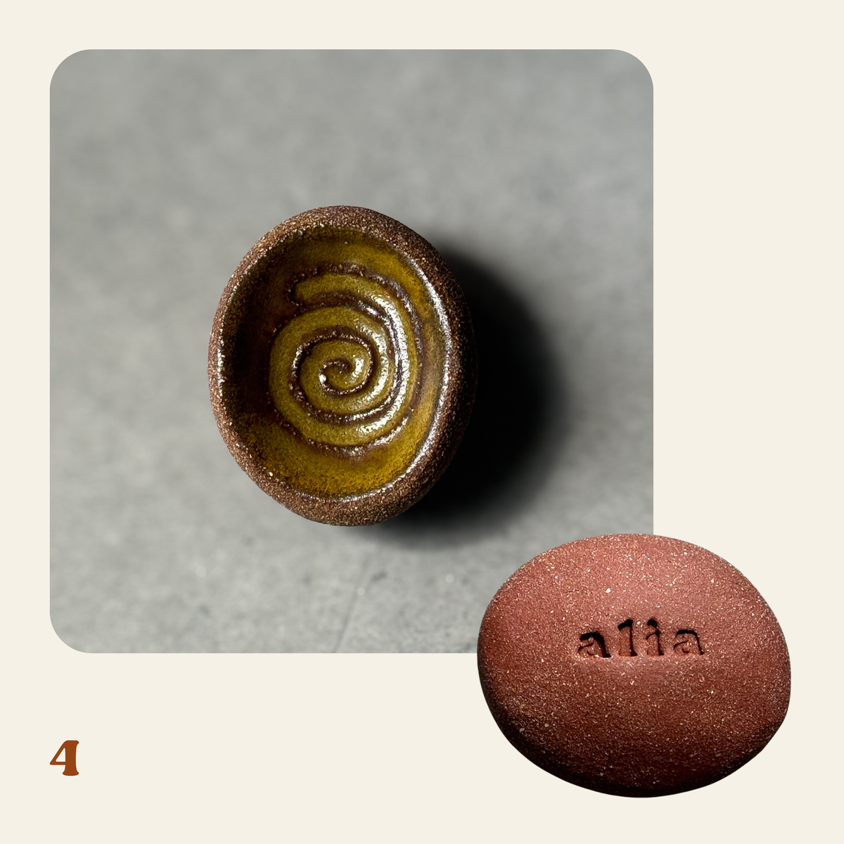 Salama Stones 05