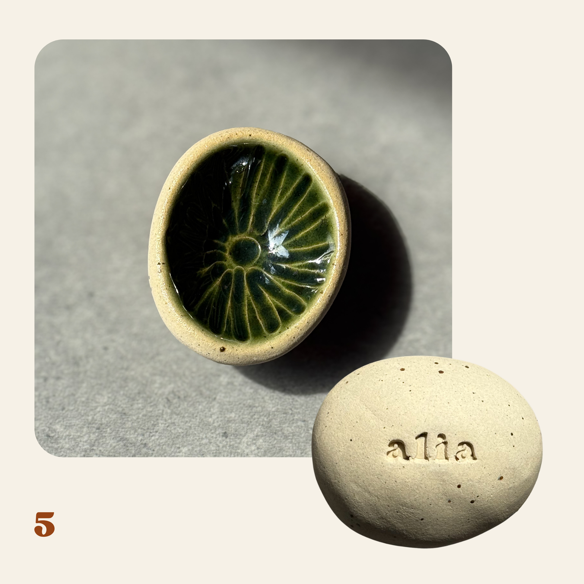 Salama Stones 05