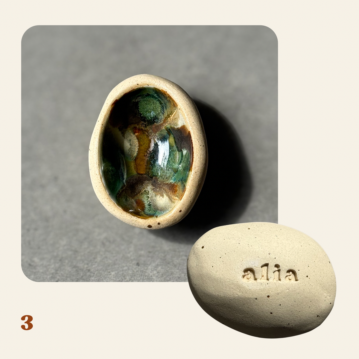 Salama Stones 01