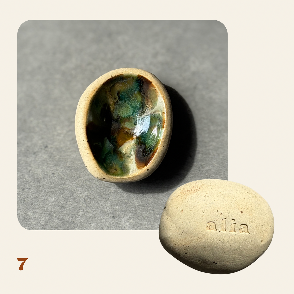 Salama Stones 01