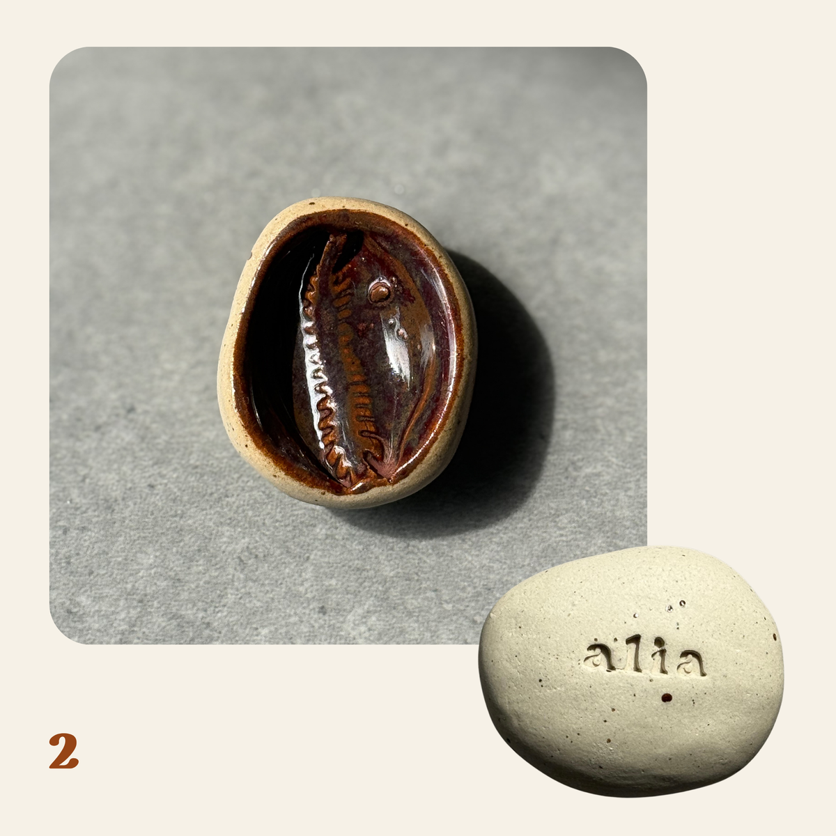 Salama Stones 02