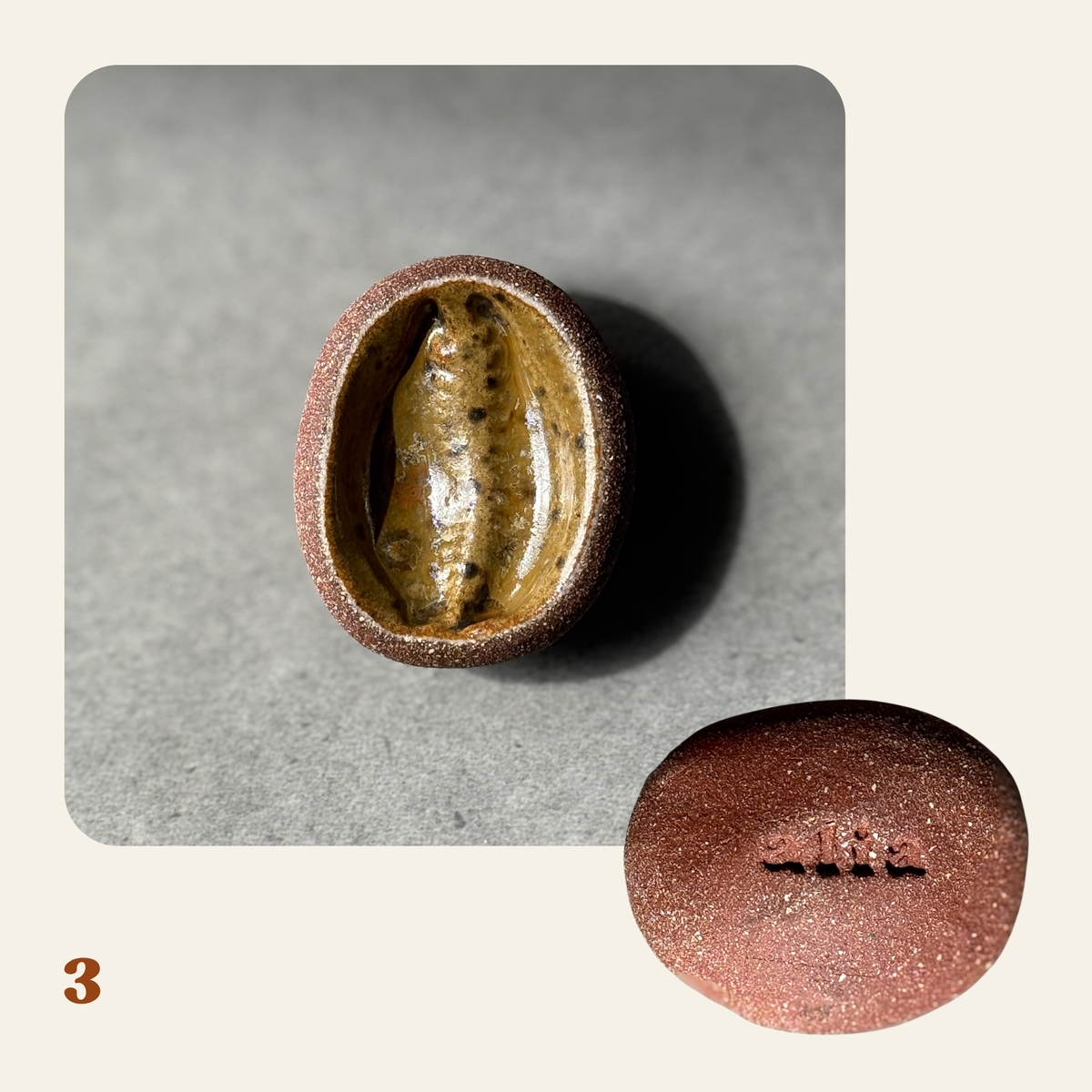 Salama Stones 02