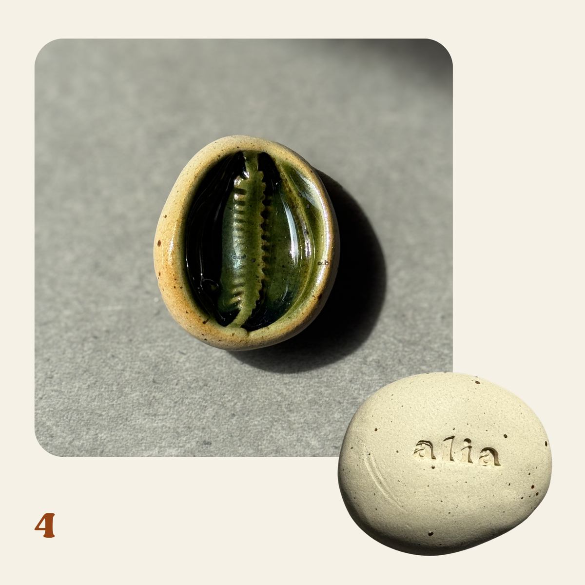 Salama Stones 02