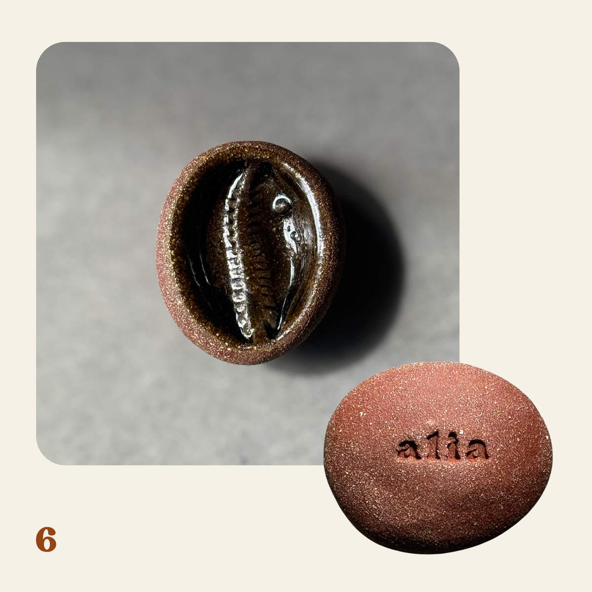 Salama Stones 02