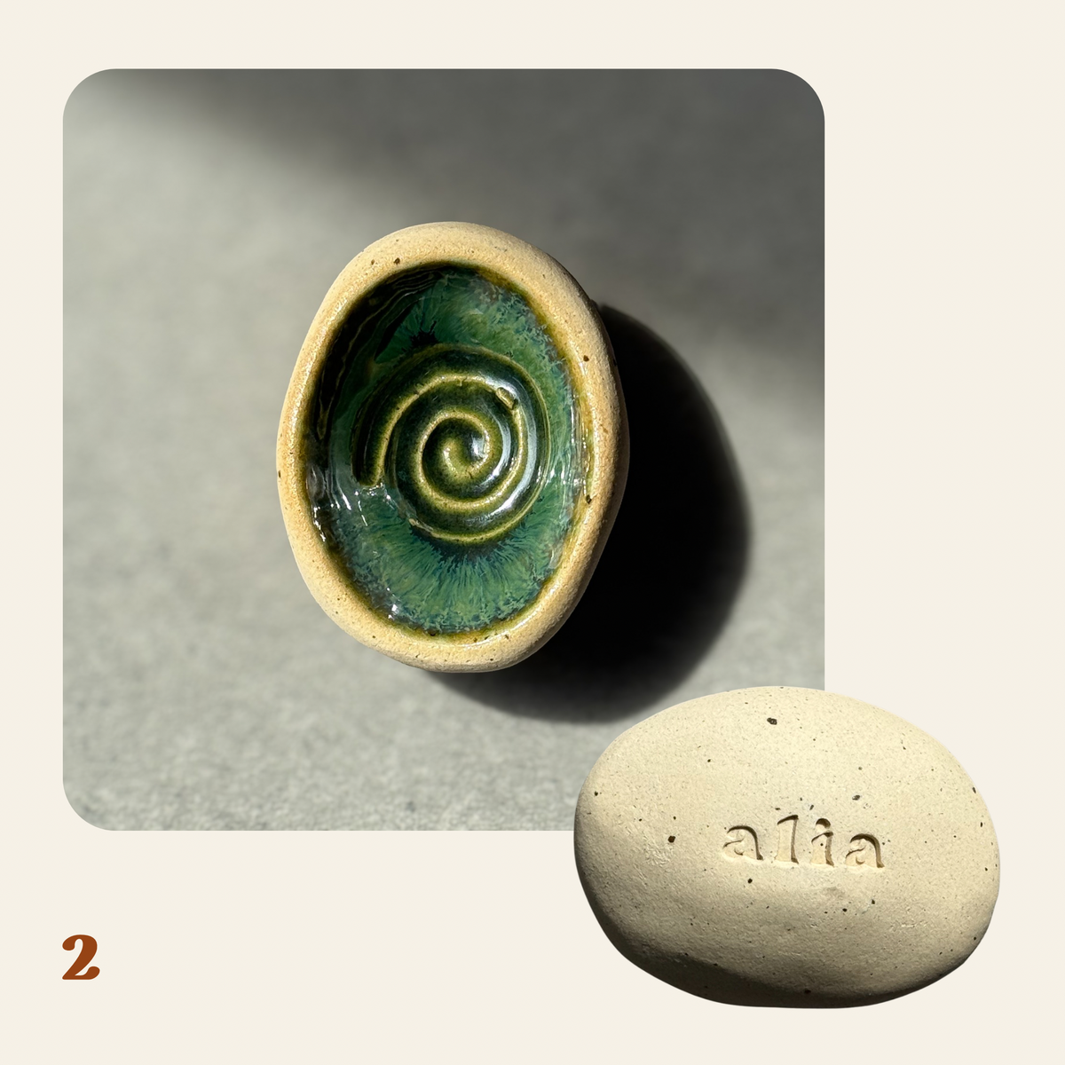 Salama Stones 03