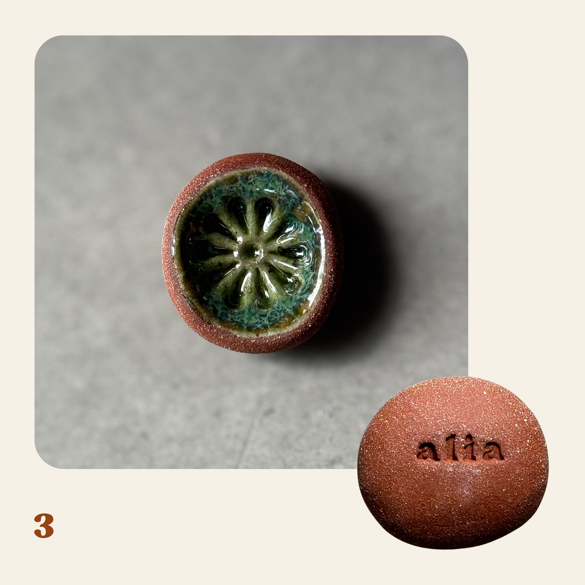 Salama Stones 03