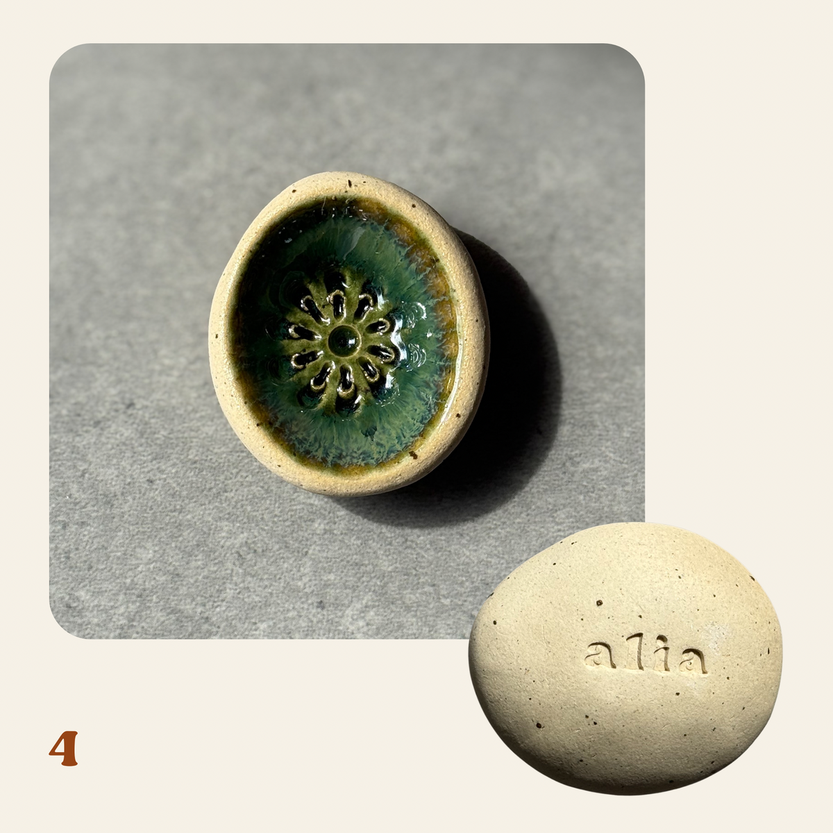 Salama Stones 03