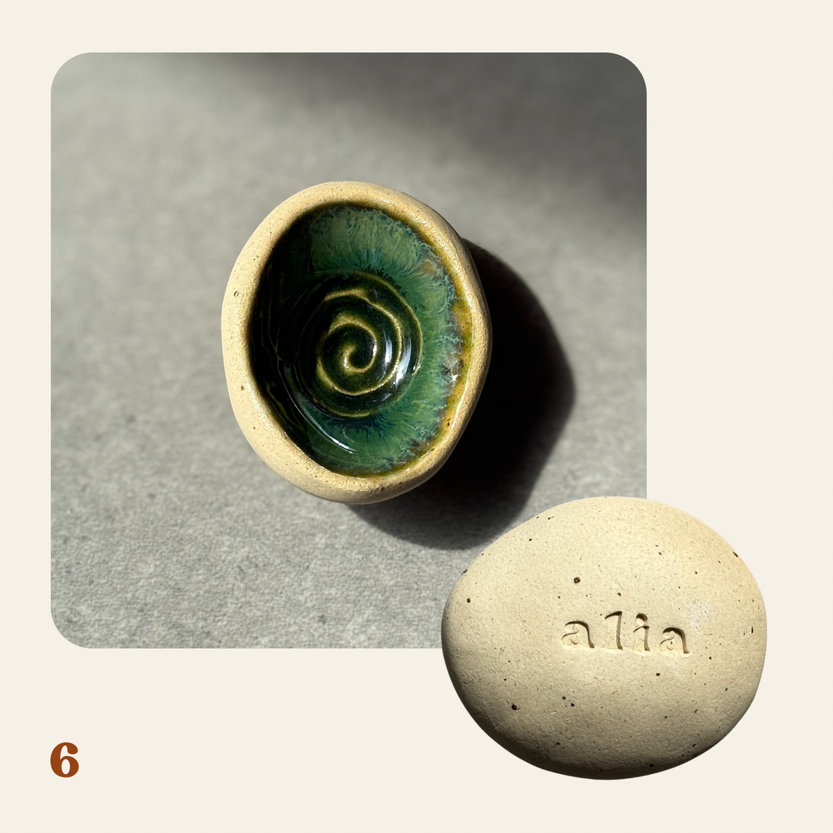 Salama Stones 03