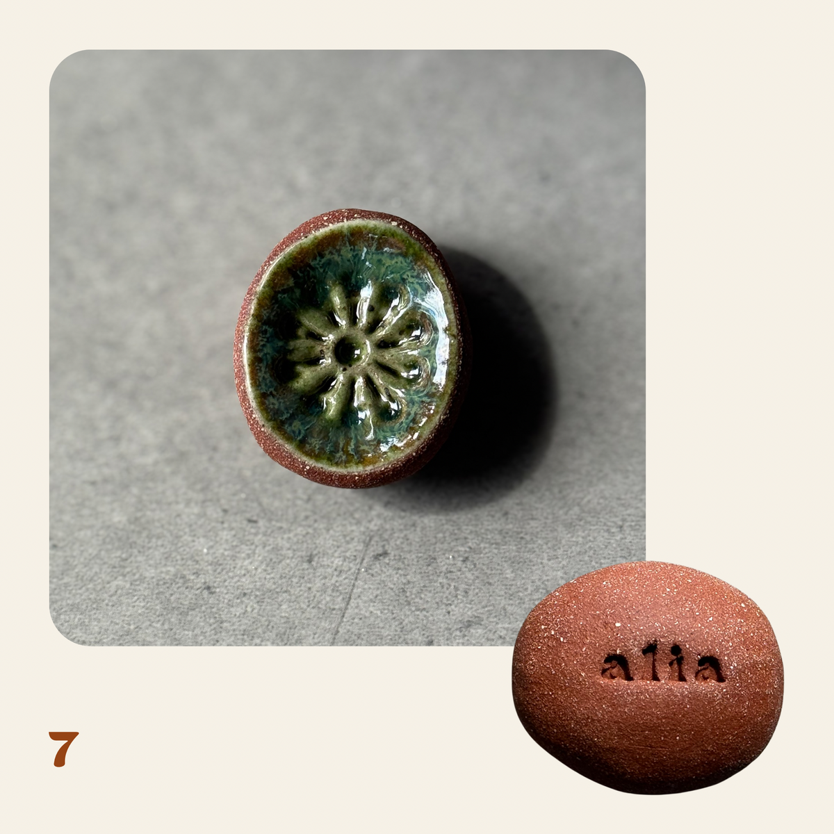 Salama Stones 03