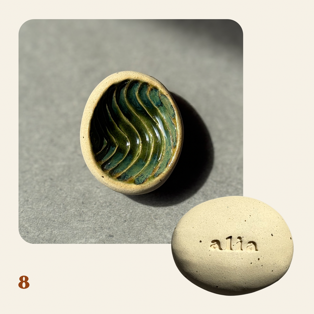 Salama Stones 03