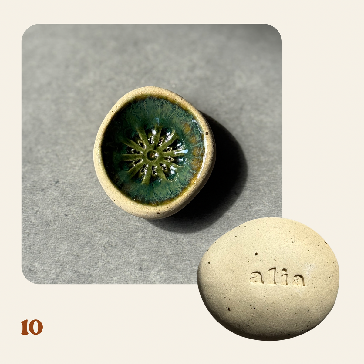 Salama Stones 03