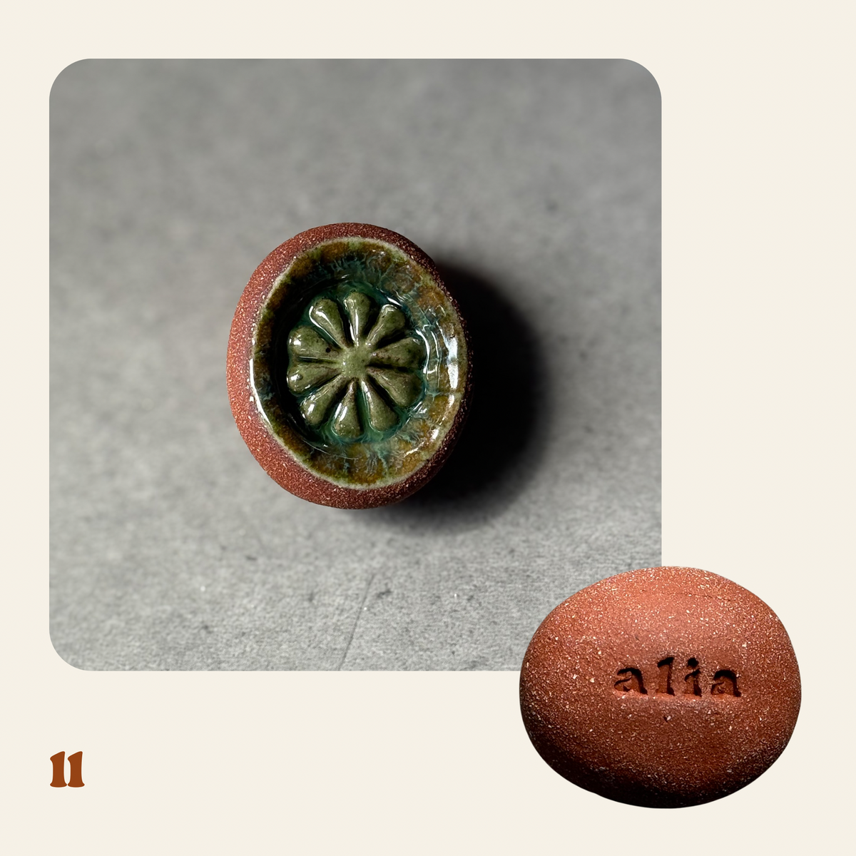 Salama Stones 03