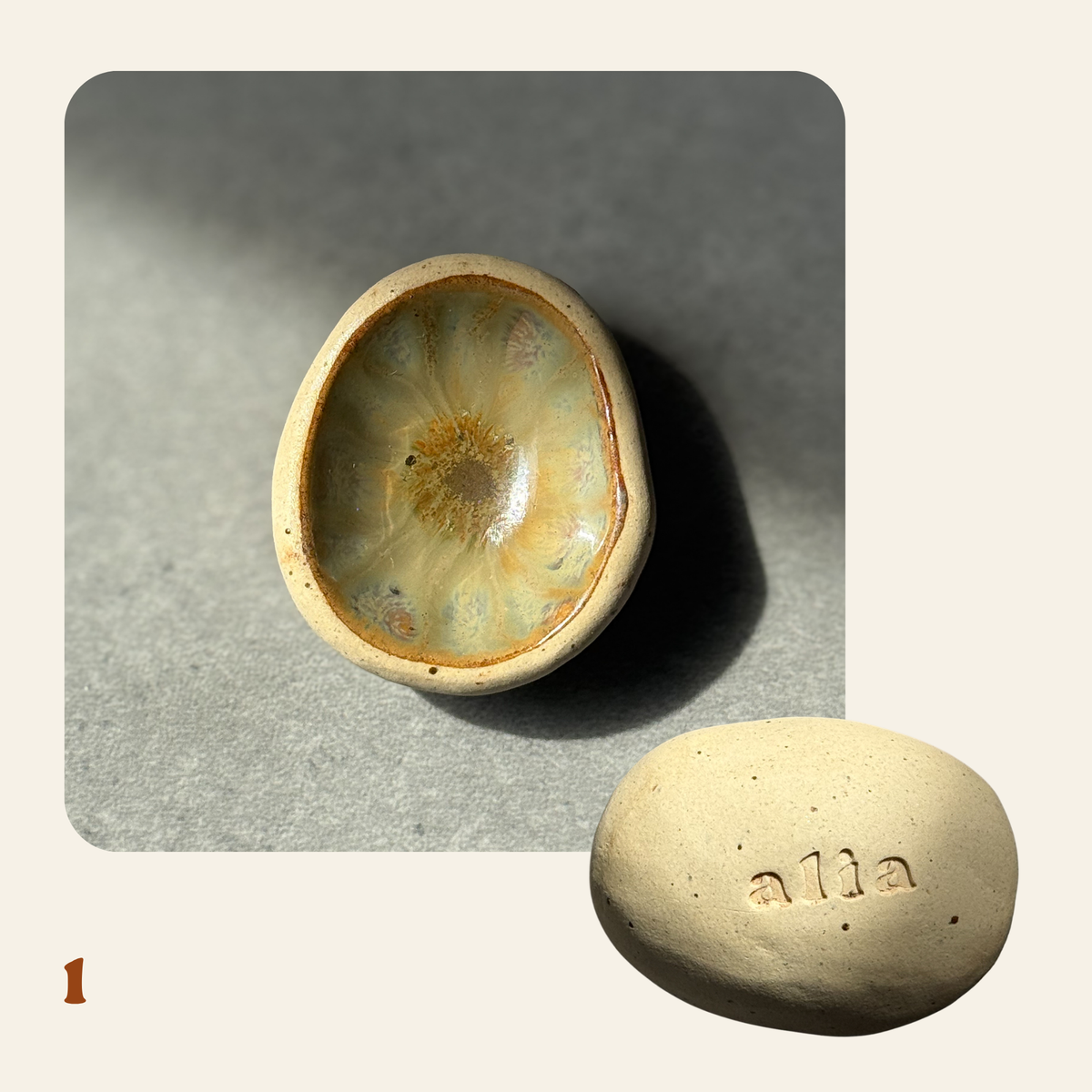 Salama Stones 06