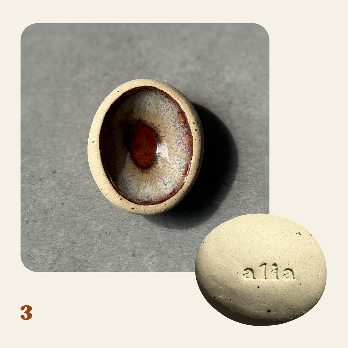 Salama Stones 06