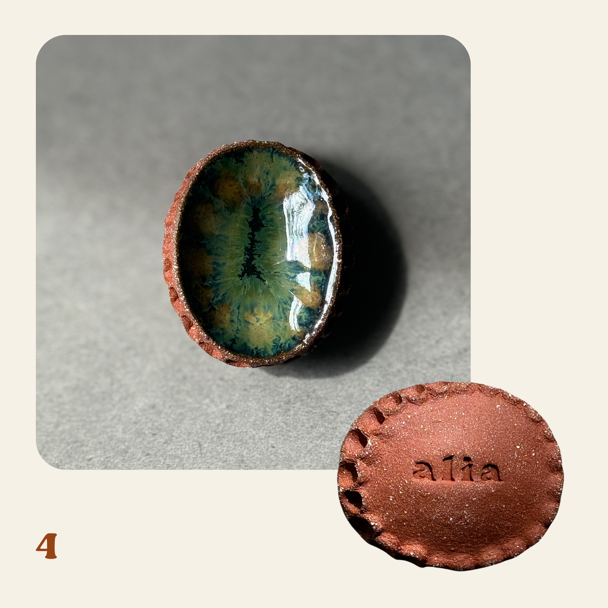 Salama Stones 06