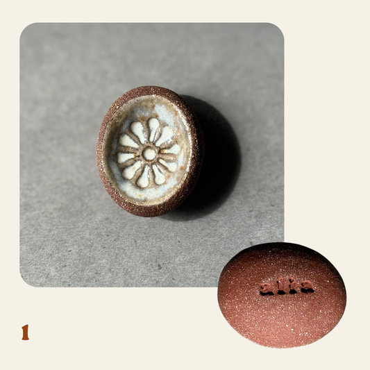 Salama Stones 07