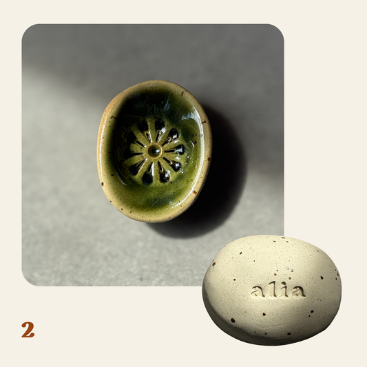 Salama Stones 07