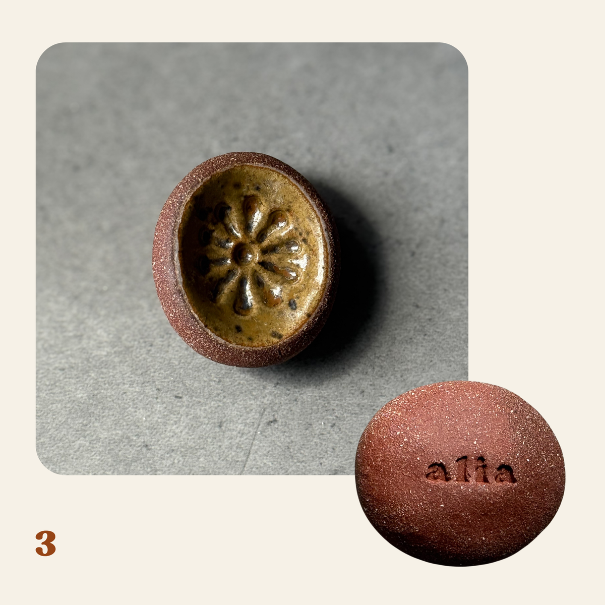Salama Stones 07