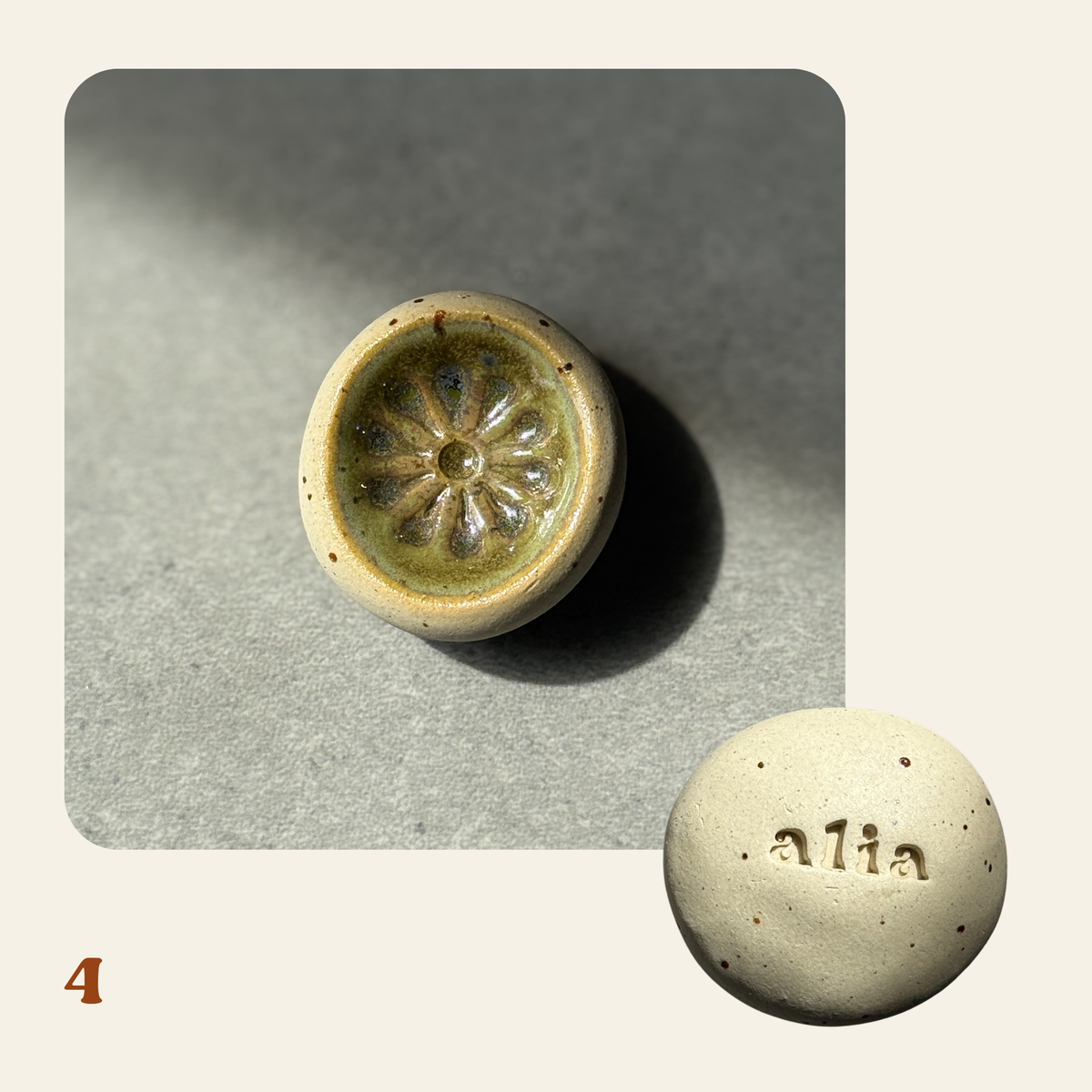 Salama Stones 07
