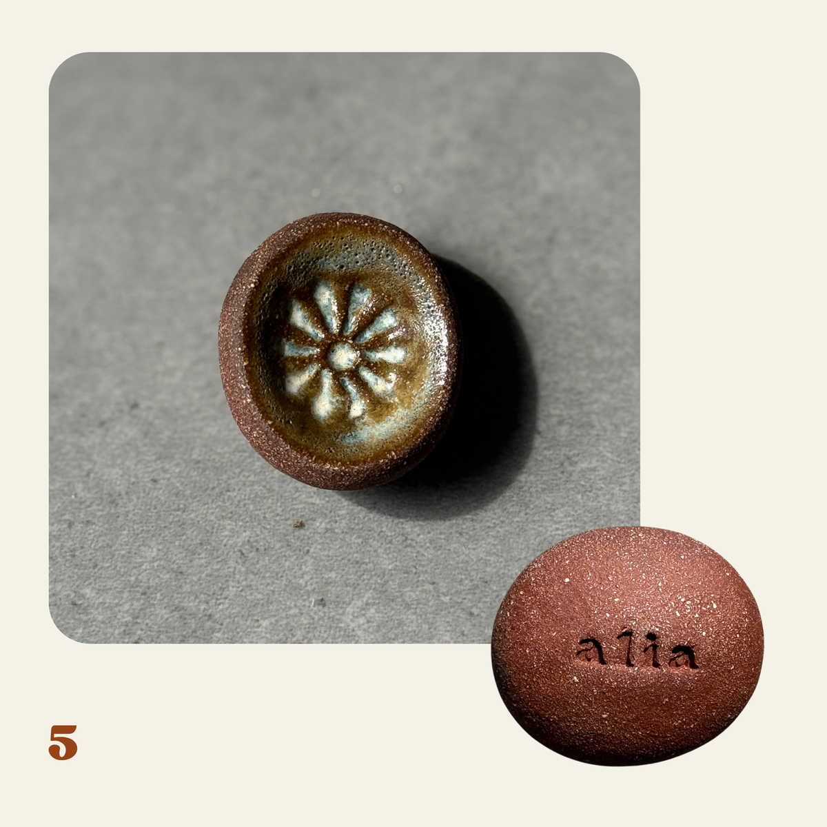 Salama Stones 07