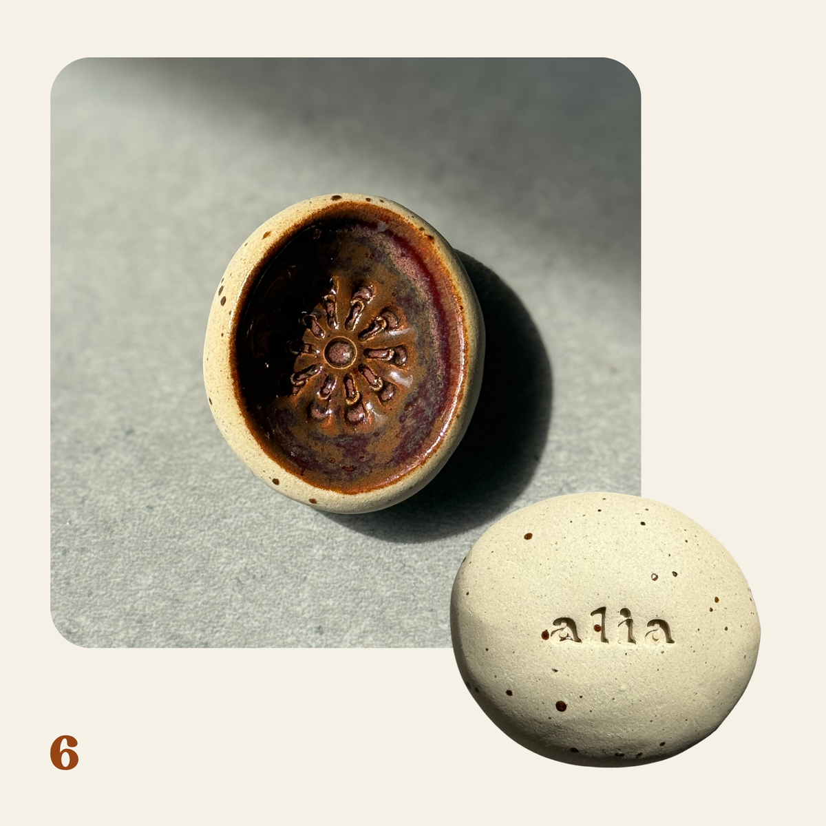 Salama Stones 07