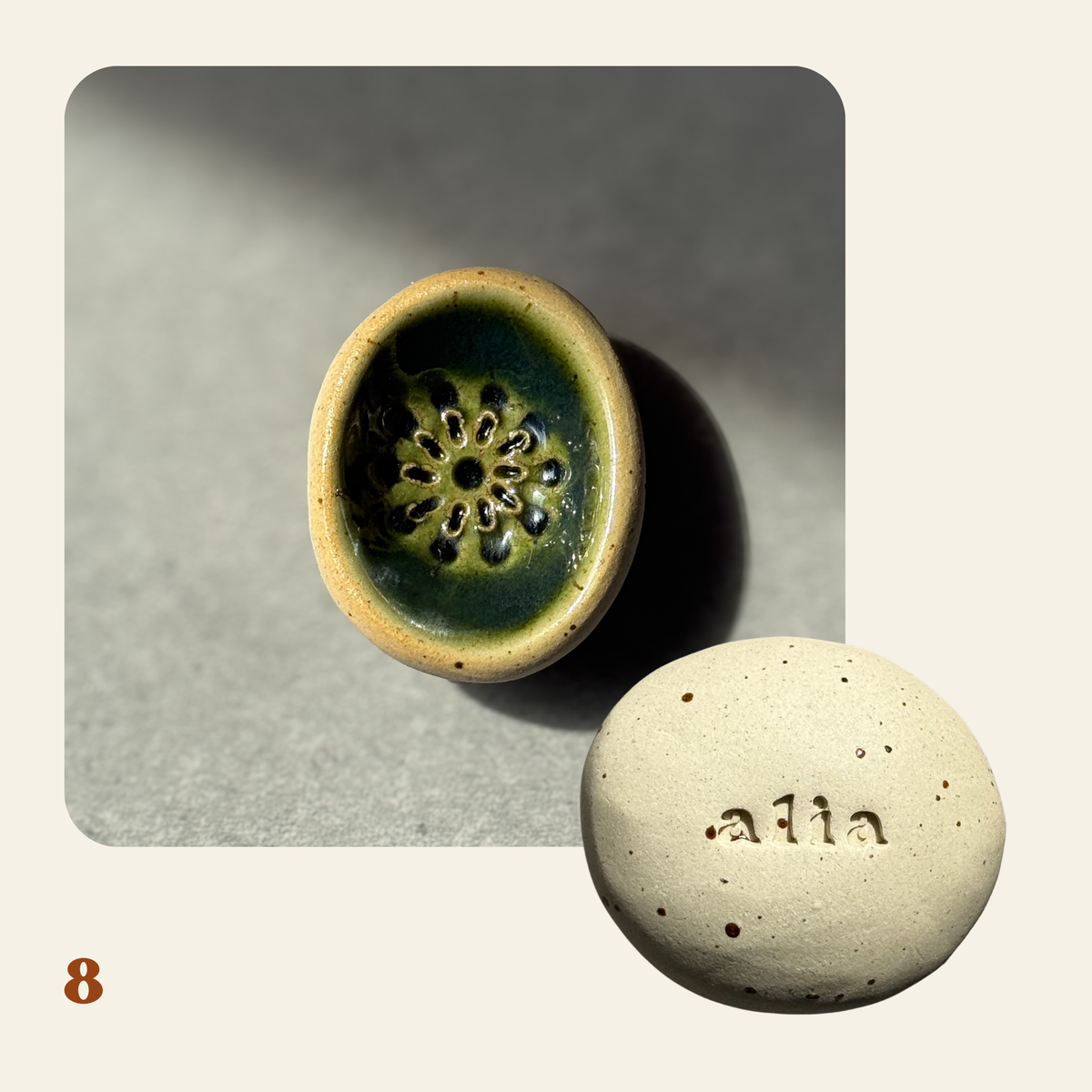 Salama Stones 07