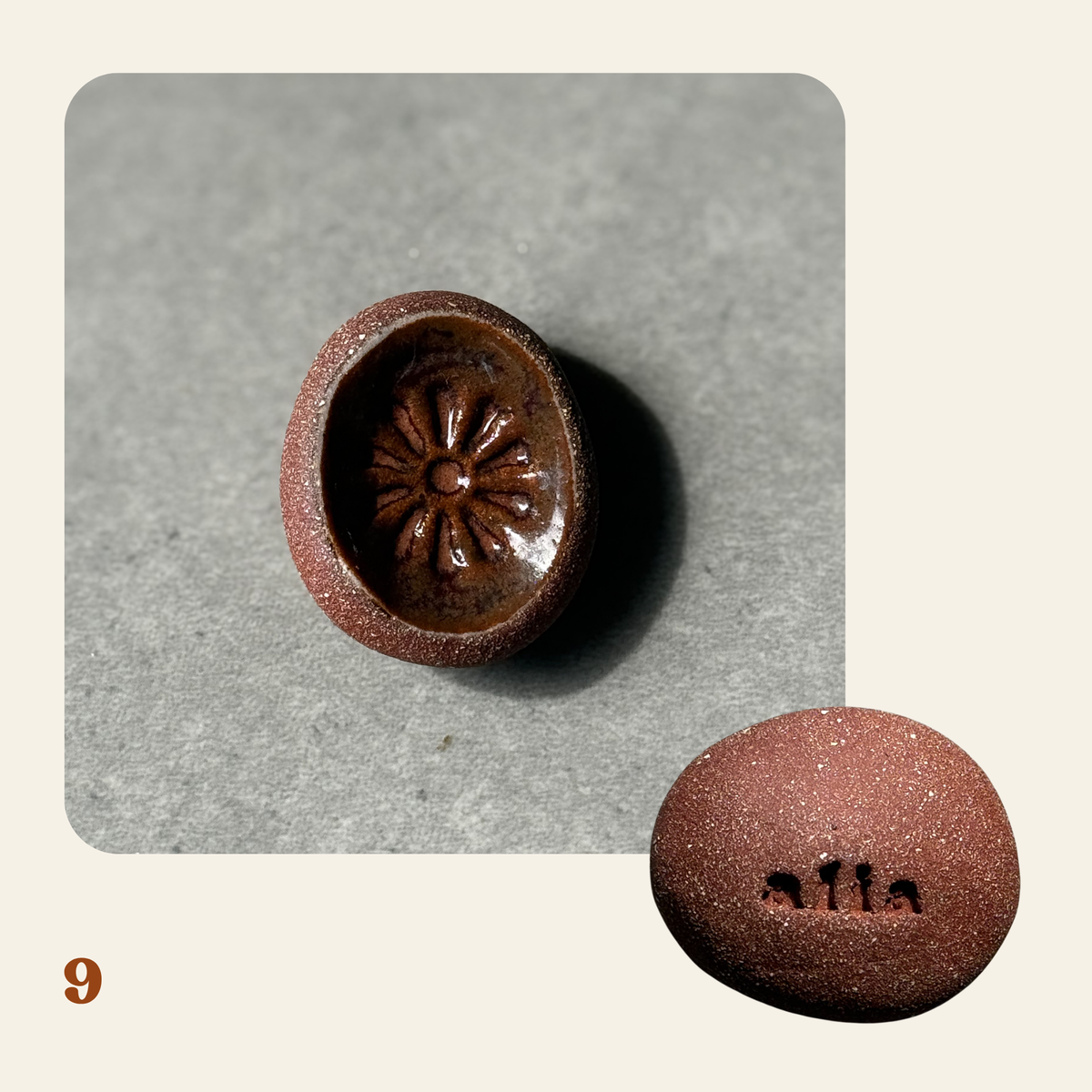 Salama Stones 07