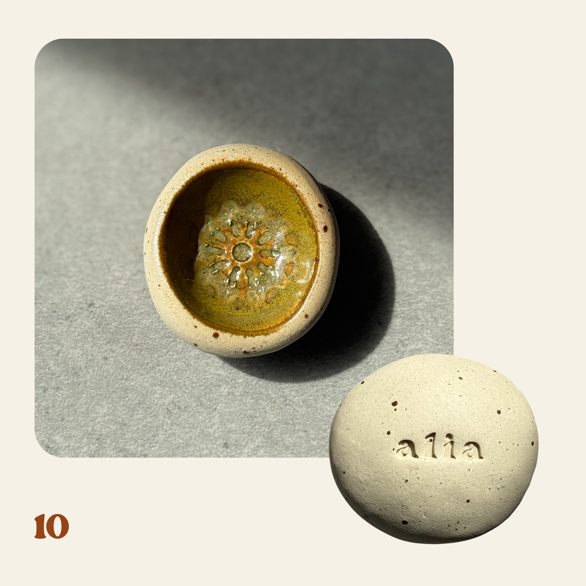 Salama Stones 07