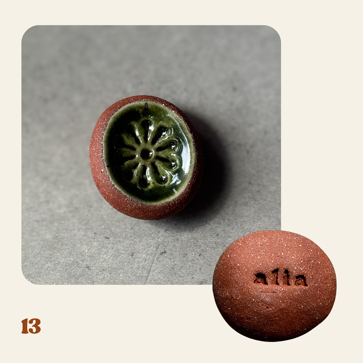 Salama Stones 07