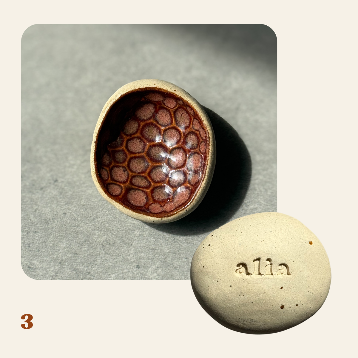 Salama Stones 08
