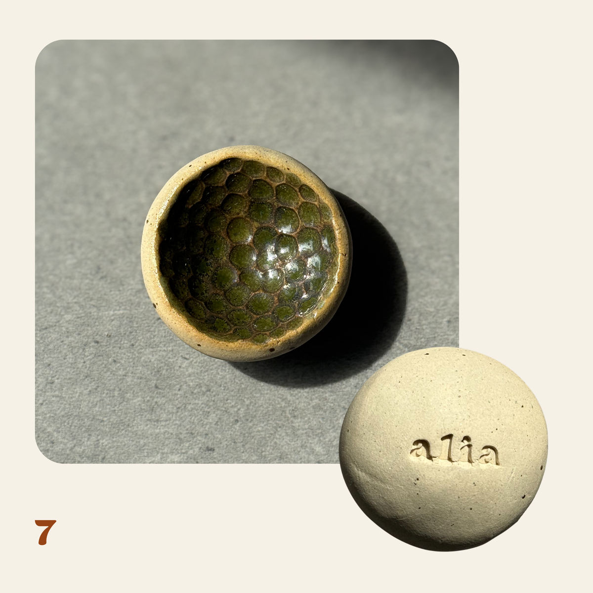 Salama Stones 08